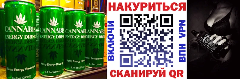 Cannafood марихуана  площадка клад  Кола  omg  