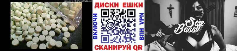 мега вход  сайты даркнета клад  ЭКСТАЗИ XTC  Кола 