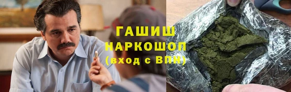 трава Алексеевка