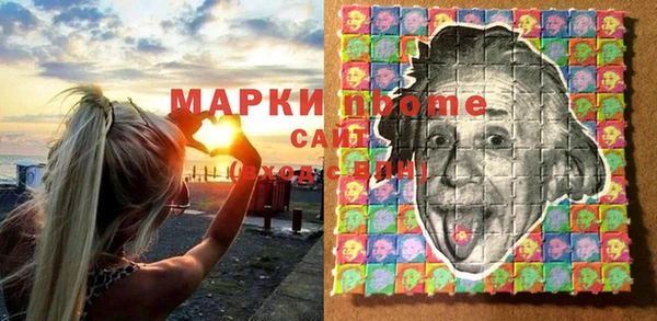 эйфоретик Алзамай