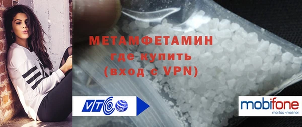 эйфоретик Всеволожск