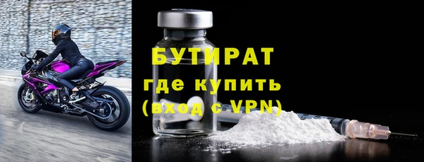 винт Воткинск
