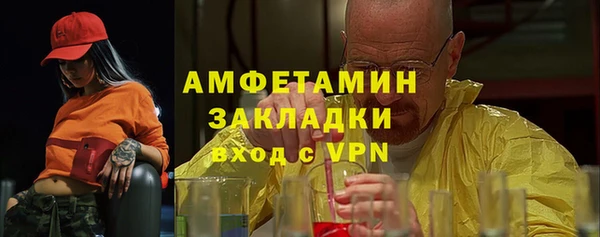 эйфоретик Алзамай