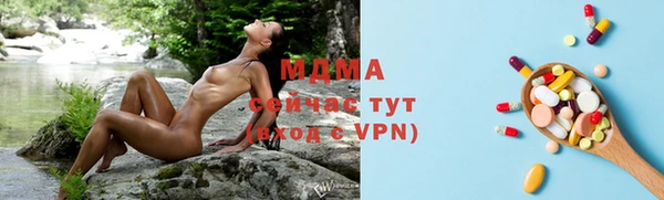 эйфоретик Алзамай