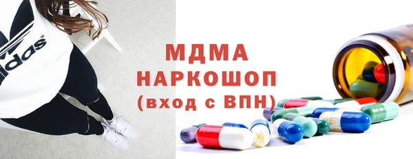 дмт Вуктыл