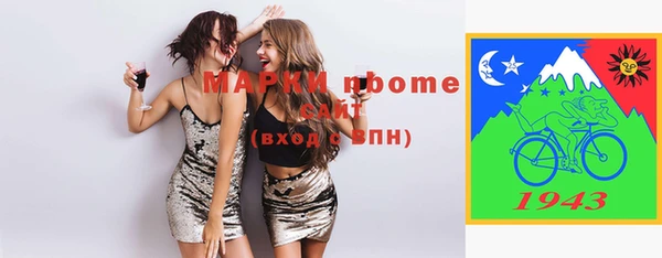 эйфоретик Алзамай