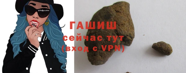 винт Воткинск