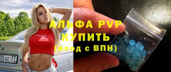 дмт Вуктыл