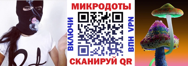 наркошоп Кола Галлюциногенные грибы Magic Shrooms